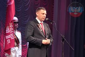 Risultati immagini per Захарченко и 9 мая