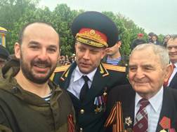 Risultati immagini per ÐаÑ
аÑÑенко и 1 маÑ