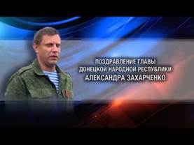 Risultati immagini per �а�а��енко и 1 мая