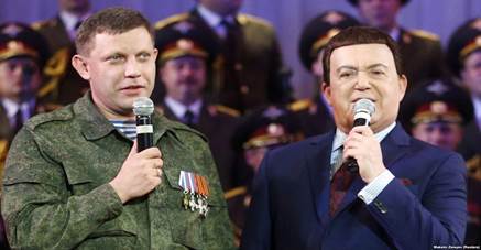 Risultati immagini per Захарченко и православие