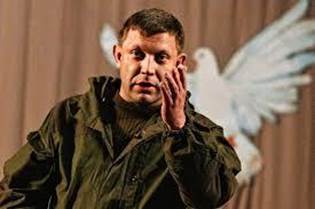 Risultati immagini per Zakharchenko