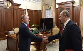 Descrizione: Meeting with KPRF leader Gennady Zyuganov � President of Russia